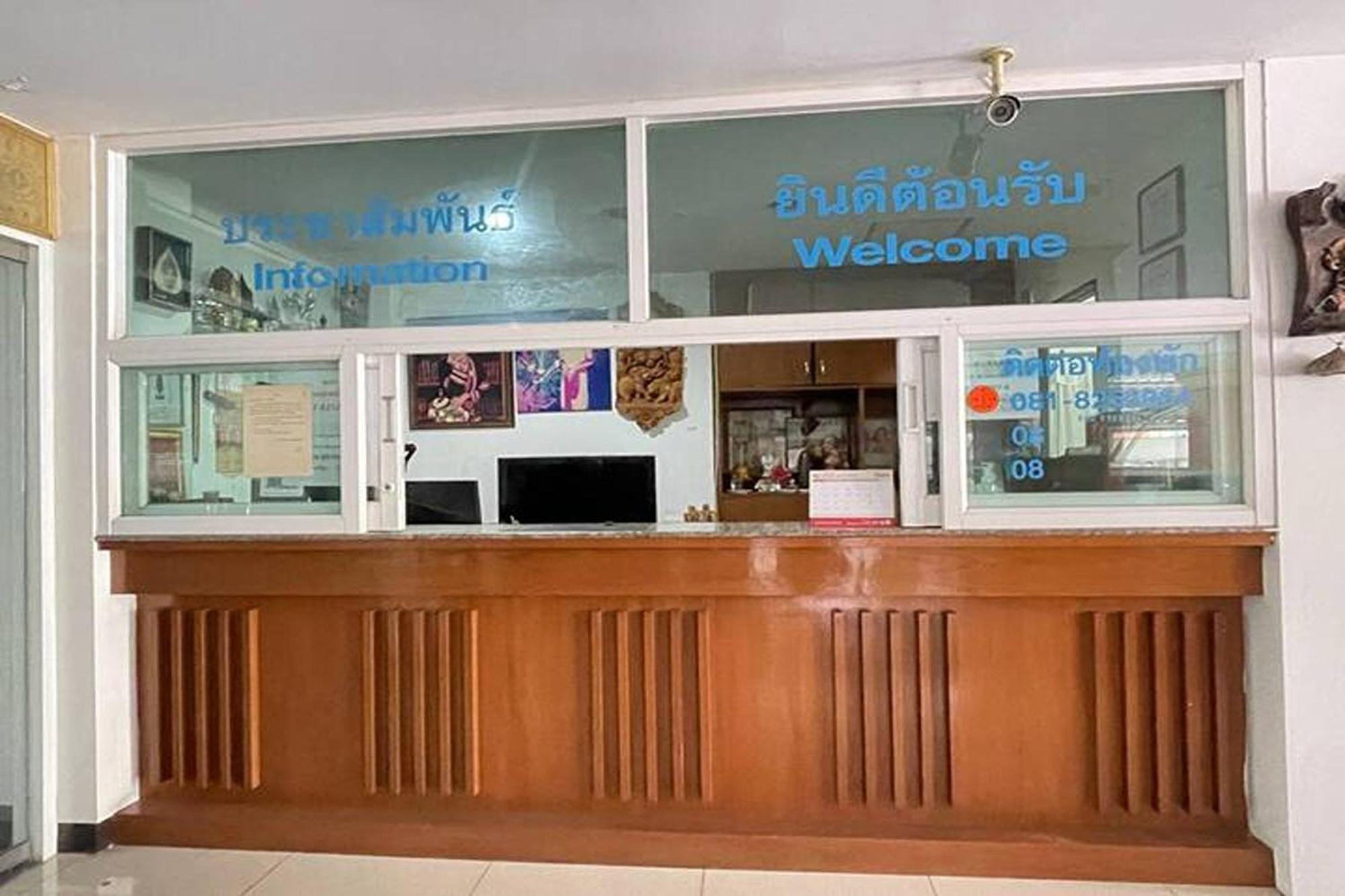 Kaewchantra Mansion チエンマイ エクステリア 写真
